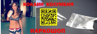 сатива Обнинск