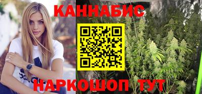 мефедрон VHQ Нягань
