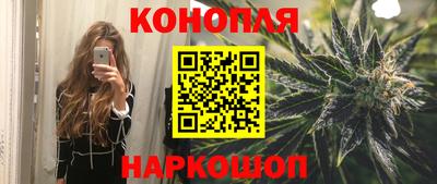 мефедрон VHQ Нягань