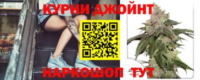 ALPHA-PVP Новодвинск