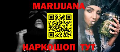 стаф Новозыбков