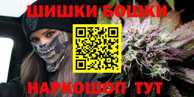 меф VHQ Новокубанск