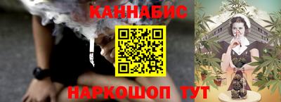ALPHA-PVP Новодвинск