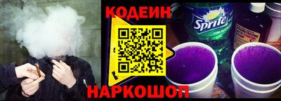 мефедрон VHQ Нягань