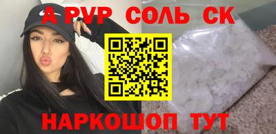 мефедрон VHQ Нягань