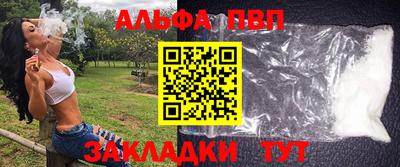 мефедрон VHQ Нягань