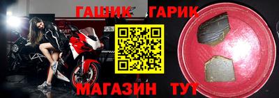мефедрон VHQ Нягань