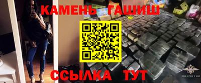 мефедрон VHQ Нягань