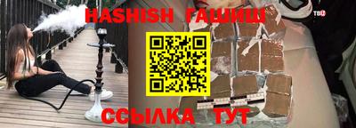 ALPHA-PVP Новодвинск