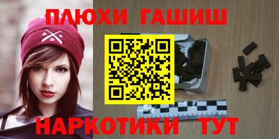 мефедрон VHQ Нягань