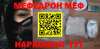 шишки Обь